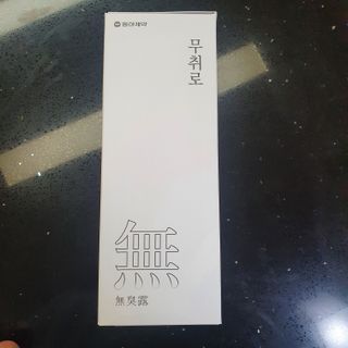 포비맘님이 올린 리뷰 사진 1