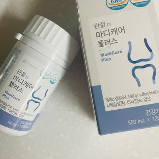 프리마인 평생 써야하는 관절의 건강을 위한 완벽설계 솔루션 관절n마디케어 플러스 120정 — 5점을 준 리뷰어가 2021년 10월 올린 사용 사진