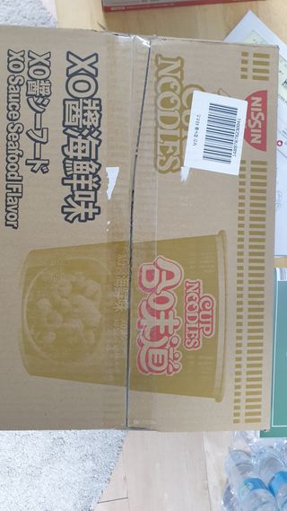 NISSIN 닛신 컵누들  4종 - 씨푸드오리지날, 씨푸드 스파이시, 씨푸드 커리, 씨푸드 XO소스 — 4.5점을 준 리뷰어가 2022년 2월 올린 사용 사진