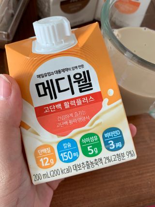 임성언님이 올린 리뷰 사진 3