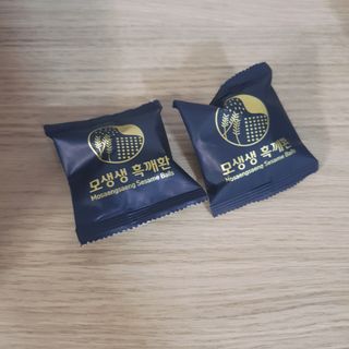 eumjj님이 올린 리뷰 사진 2