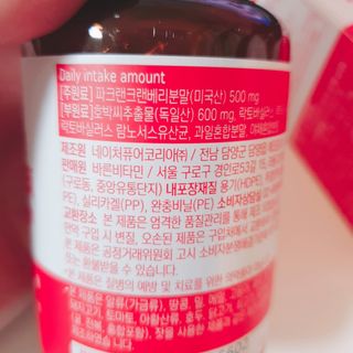 비오맘님이 올린 리뷰 사진 2