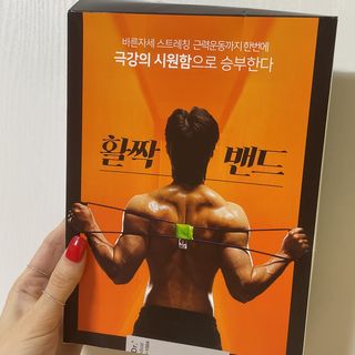 지혜정님이 올린 리뷰 사진 4