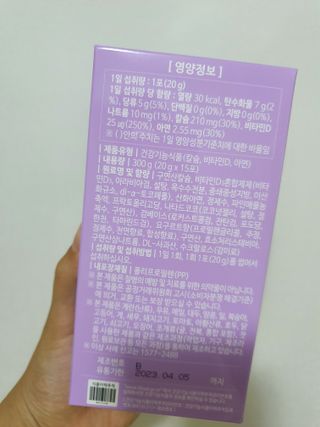 도블리님이 올린 리뷰 사진 4