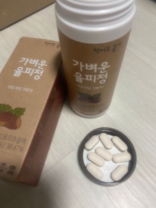 gpdms0818님이 올린 리뷰 사진 2