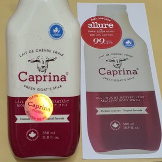 카프리나 프레쉬 산양밀크 모이스춰라이징 바디로션 350ml(오리지널향) — 4점을 준 리뷰어가 2022년 12월 올린 사용 사진
