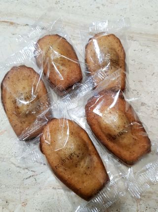 [메종콜리브리] 프랑스 마들렌 메종콜리브리 헤이즐넛 마들렌 2팩 — 5점을 준 리뷰어가 2022년 1월 올린 사용 사진