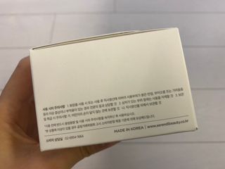 세렌디뷰티 퍼펙트 에어리 래디언스 쿠션 — 5점을 준 리뷰어가 2022년 1월 올린 사용 사진
