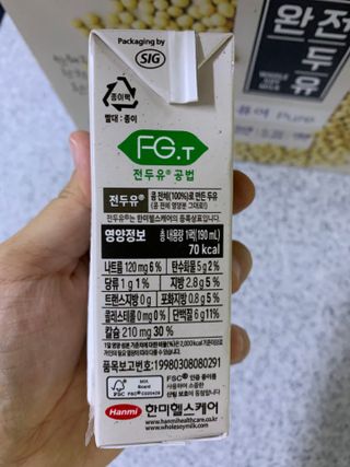 명훈님이 올린 리뷰 사진 3