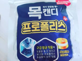 이엘님이 올린 리뷰 사진 4