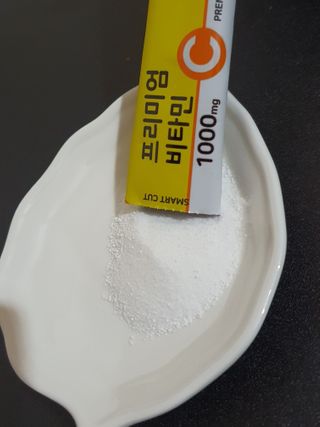 서울약사신협 프리미엄비타민C1000_2.5G x 100포 — 5점을 준 리뷰어가 2020년 12월 올린 사용 사진