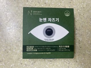 쿠키누나님이 올린 리뷰 사진 3