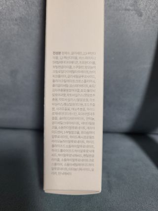 리라로님이 올린 리뷰 사진 3