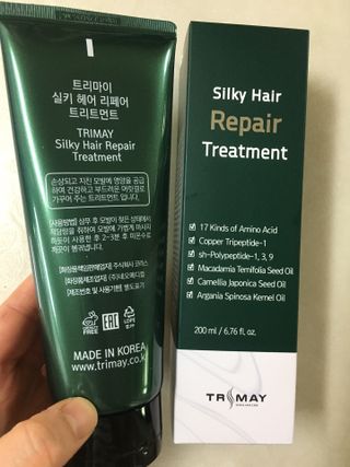 트리마이 안티헤어로스 클리닉 헤어마스크 and 실키 헤어 리페어 트리트먼트 — 5점을 준 리뷰어가 2021년 3월 올린 사용 사진