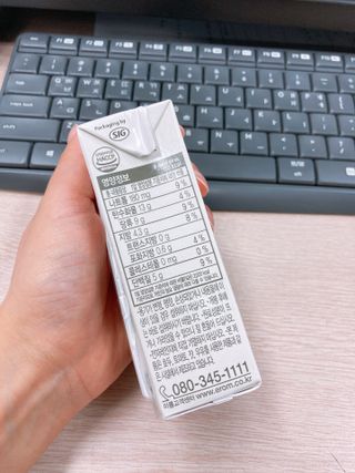 ixioixioixi님이 올린 리뷰 사진 2