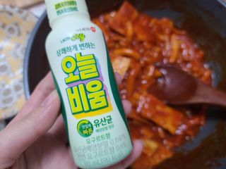 연이님이 올린 리뷰 사진 2