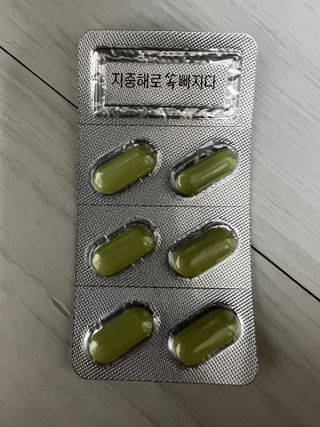 클린24시간 지중해로 쏙빠지다 1SET (800mg*60정) — 5점을 준 리뷰어가 2022년 10월 올린 사용 사진