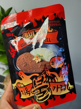 불타 지옥불카레 불지옥맛 180g x 3봉 — 5점을 준 리뷰어가 2021년 6월 올린 사용 사진