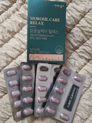 @arinenews님이 올린 리뷰 사진 2