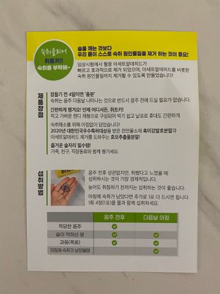 도담이님이 올린 리뷰 사진 3