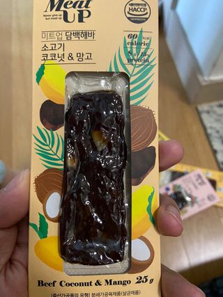 베일리님이 올린 리뷰 사진 1