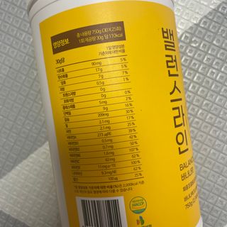 hj00님이 올린 리뷰 사진 2
