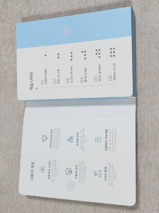 크레타탭 차세대 사고력 유아수학 학습기 페이퍼 태블릿 — 5점을 준 리뷰어가 2023년 11월 올린 사용 사진