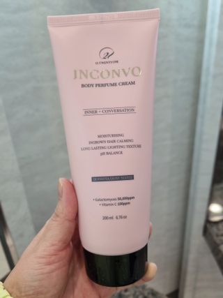 오투에니원 인컨보 바디 퍼퓸 크림 200ml — 5점을 준 리뷰어가 2023년 3월 올린 사용 사진
