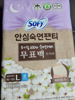 종8님이 올린 리뷰 사진 1