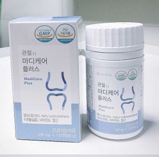 프리마인 평생 써야하는 관절의 건강을 위한 완벽설계 솔루션 관절n마디케어 플러스 120정 — 5점을 준 리뷰어가 2022년 1월 올린 사용 사진
