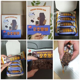 씨알푸드 씨알로 오초땅바 30G 12개입 — 5점을 준 리뷰어가 2022년 3월 올린 사용 사진