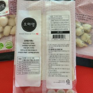 꼬장스님이 올린 리뷰 사진 2