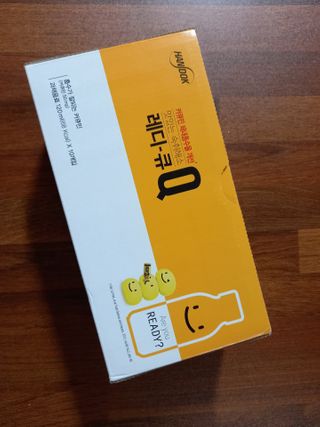 파란아이님이 올린 리뷰 사진 1