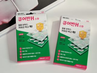 [큐어반H 스팟] 자외선 99프로 차단되는 스틱타입 스팟밴드(1팩 / 66매입) — 5점을 준 리뷰어가 2022년 11월 올린 사용 사진