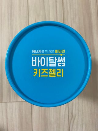 룰루랄라님이 올린 리뷰 사진 2