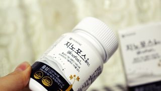 프리마인 홍삼의 강력한 에너지, 이제는 흡수율을 높인 최첨단 캡슐로 간편하게 초고속 충전하세요. — 5점을 준 리뷰어가 2022년 3월 올린 사용 사진