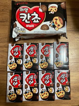 민트초코님이 올린 리뷰 사진 2