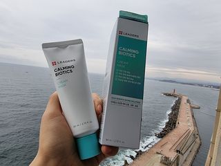 리더스코스메틱 리더스 카밍 바이오틱스 크림 마스크 — 5점을 준 리뷰어가 2021년 3월 올린 사용 사진