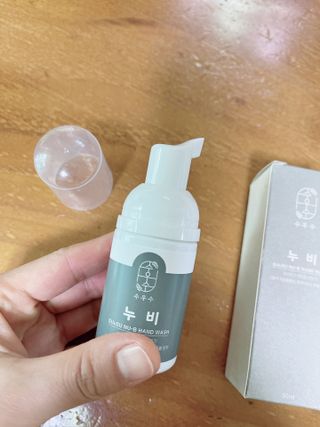 라스맘님이 올린 리뷰 사진 2