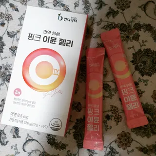 뿌꾸님이 올린 리뷰 사진 3