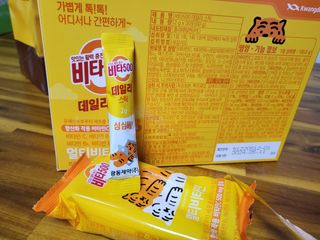 광동생활건강 [광동] 비타 500 데일리 스틱 VB, VC를 함유한 멀티비타민 30포+30포 — 5점을 준 리뷰어가 2022년 7월 올린 사용 사진