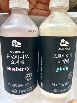 아르몽님이 올린 리뷰 사진 1