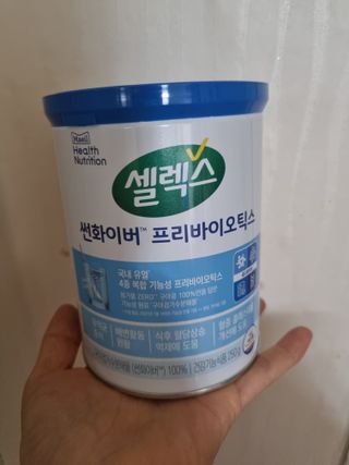 내이름은보영이야님이 올린 리뷰 사진 1