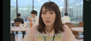 0.8L 마케팅팀 - — 1점을 준 리뷰어가 2021년 5월 올린 사용 사진