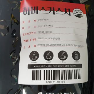 다다름님이 올린 리뷰 사진 3