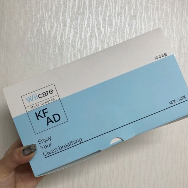 위케어 KF-AD 비말차단마스크 대형/소형 50매 리뷰 사진