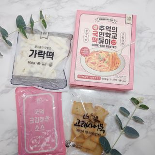 추억의 국민학교 떡볶이 국떡 뉴트로 5종 — 5점을 준 리뷰어가 2021년 9월 올린 사용 사진