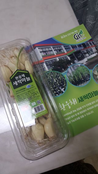 월천여사님이 올린 리뷰 사진 2