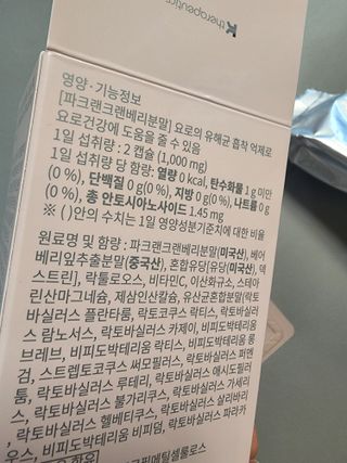 원레그리뷰님이 올린 리뷰 사진 4