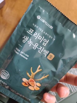 snow3224님이 올린 리뷰 사진 3